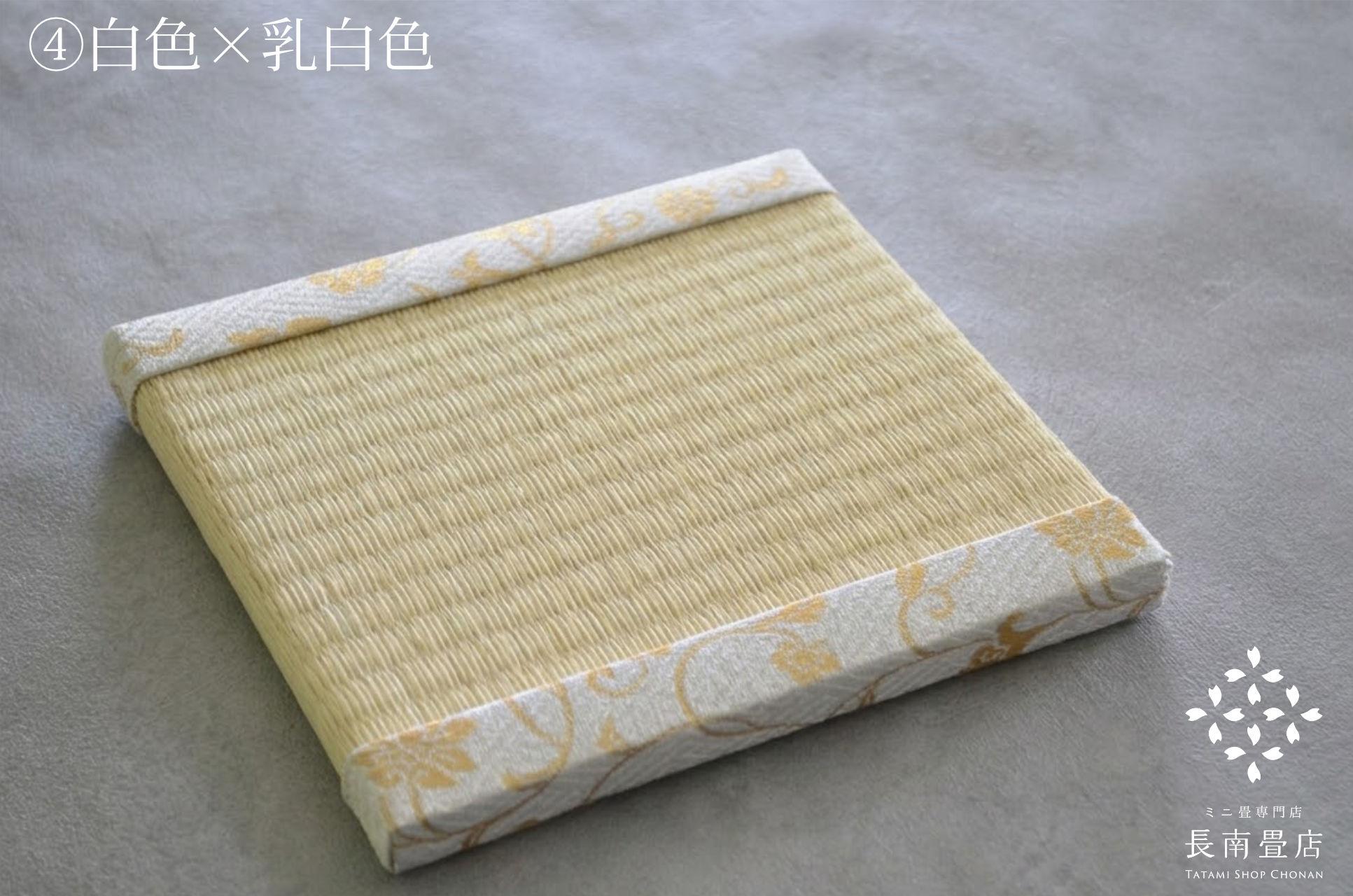 【金襴】紗綾形に花唐草　ミニ畳・正方形｜端午の節句・五月人形・鎧・兜・ディスプレイ・和雑貨・ギフト・日本文化 | 12枚目