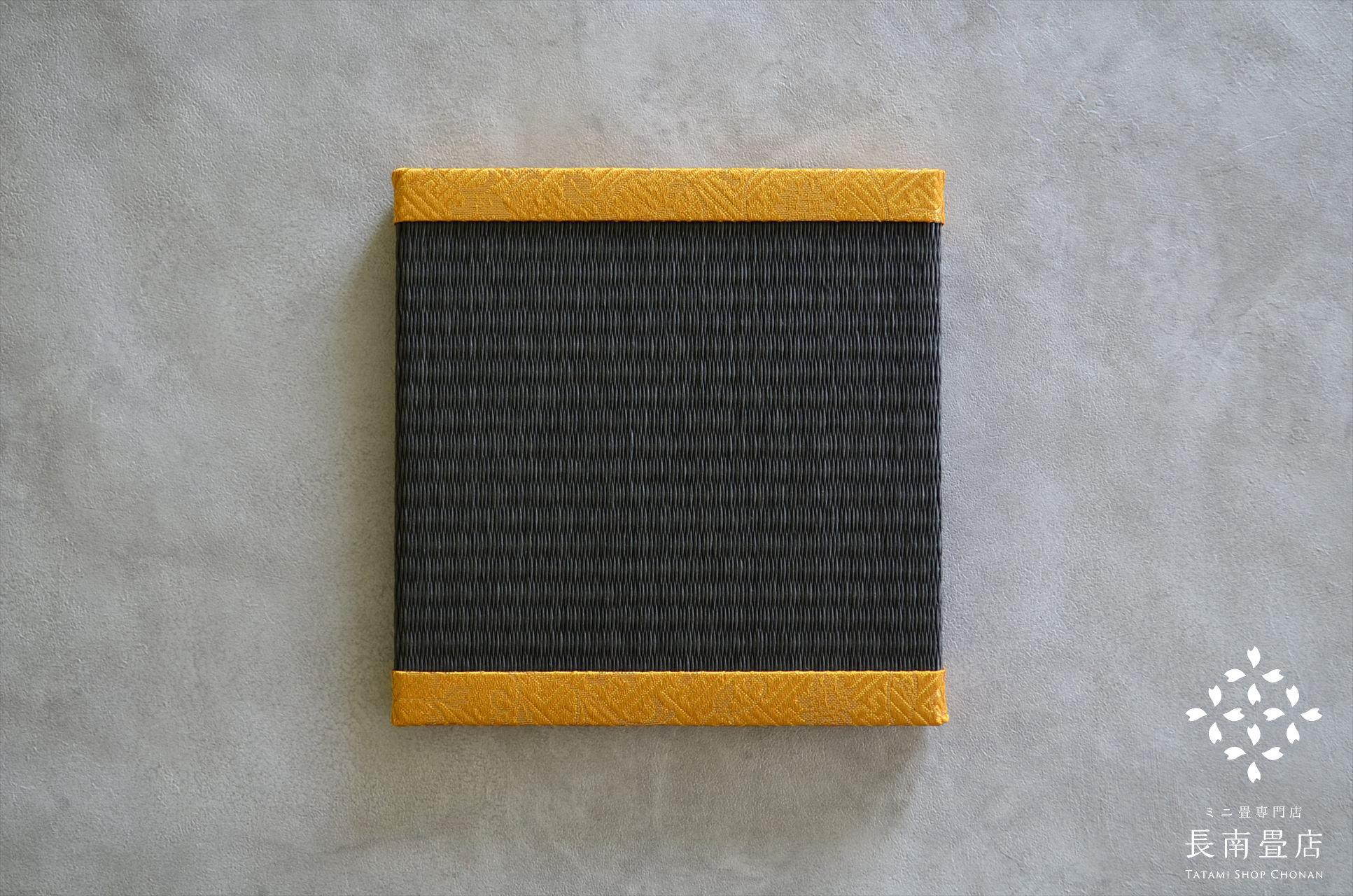 【金襴】紗綾形に花唐草　ミニ畳・正方形｜端午の節句・五月人形・鎧・兜・ディスプレイ・和雑貨・ギフト・日本文化 | 2枚目