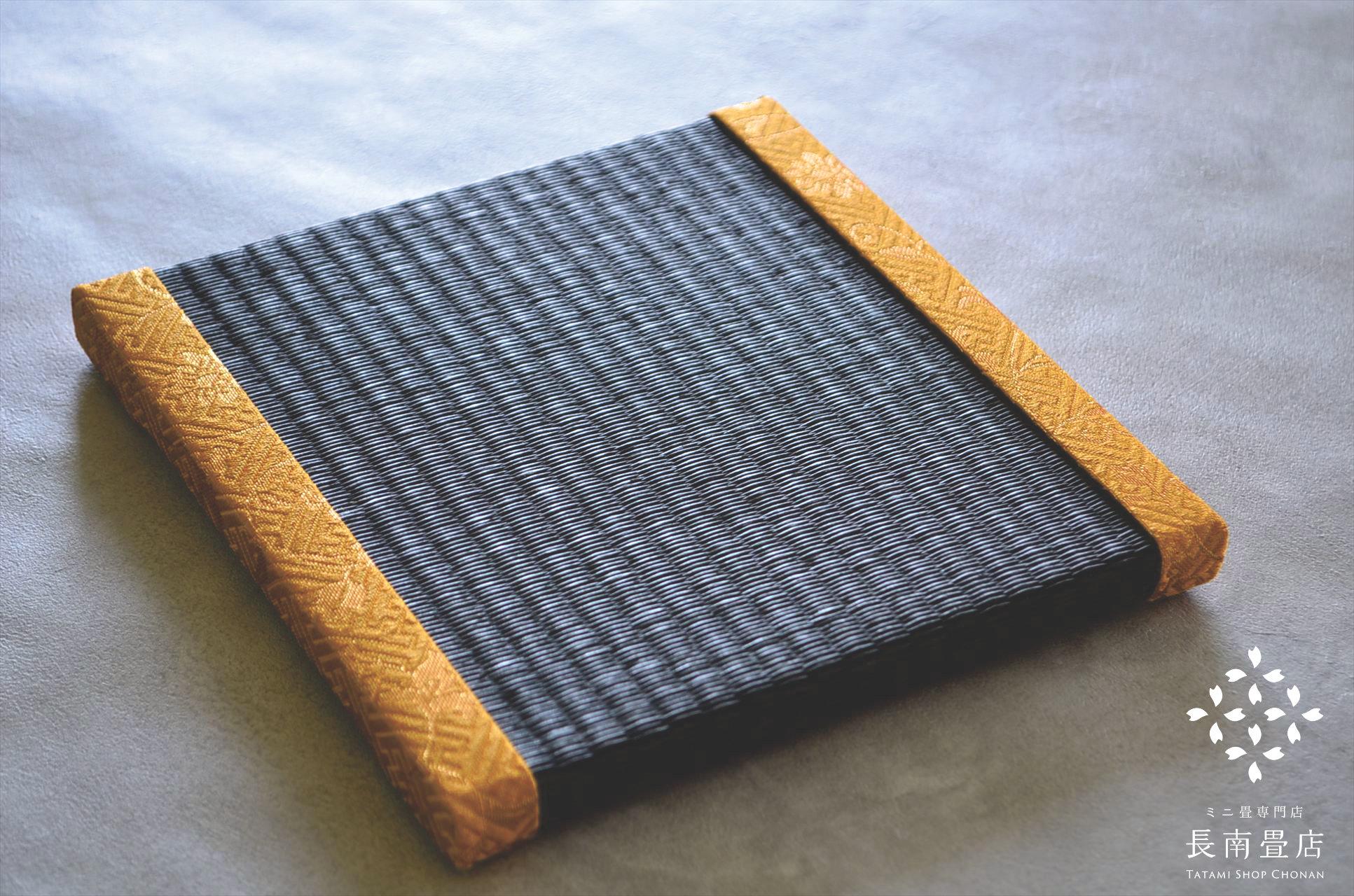 【金襴】紗綾形に花唐草　ミニ畳・正方形｜端午の節句・五月人形・鎧・兜・ディスプレイ・和雑貨・ギフト・日本文化 | 4枚目