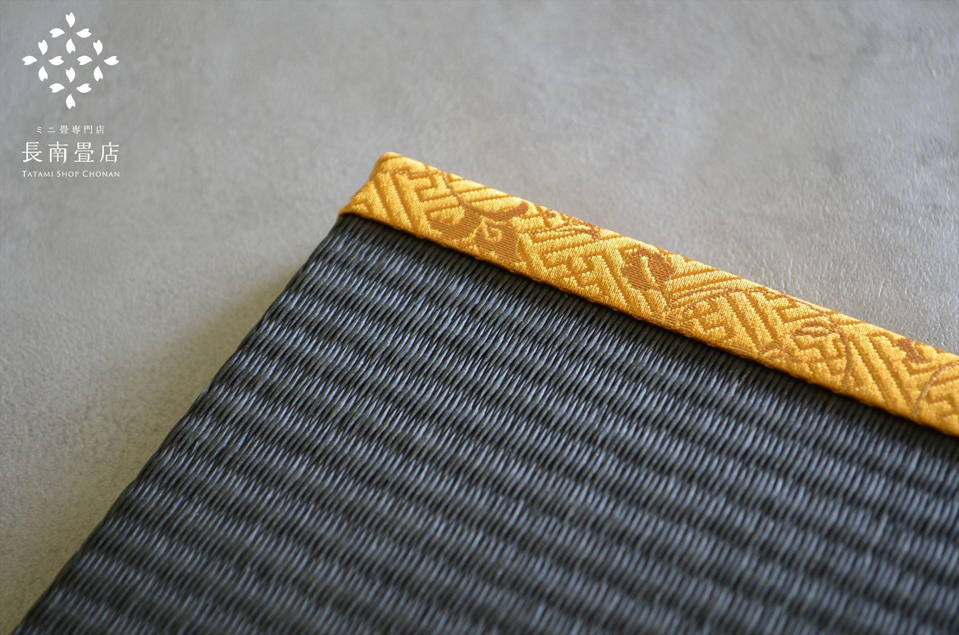 【金襴】紗綾形に花唐草　ミニ畳・正方形｜端午の節句・五月人形・鎧・兜・ディスプレイ・和雑貨・ギフト・日本文化 | 7枚目