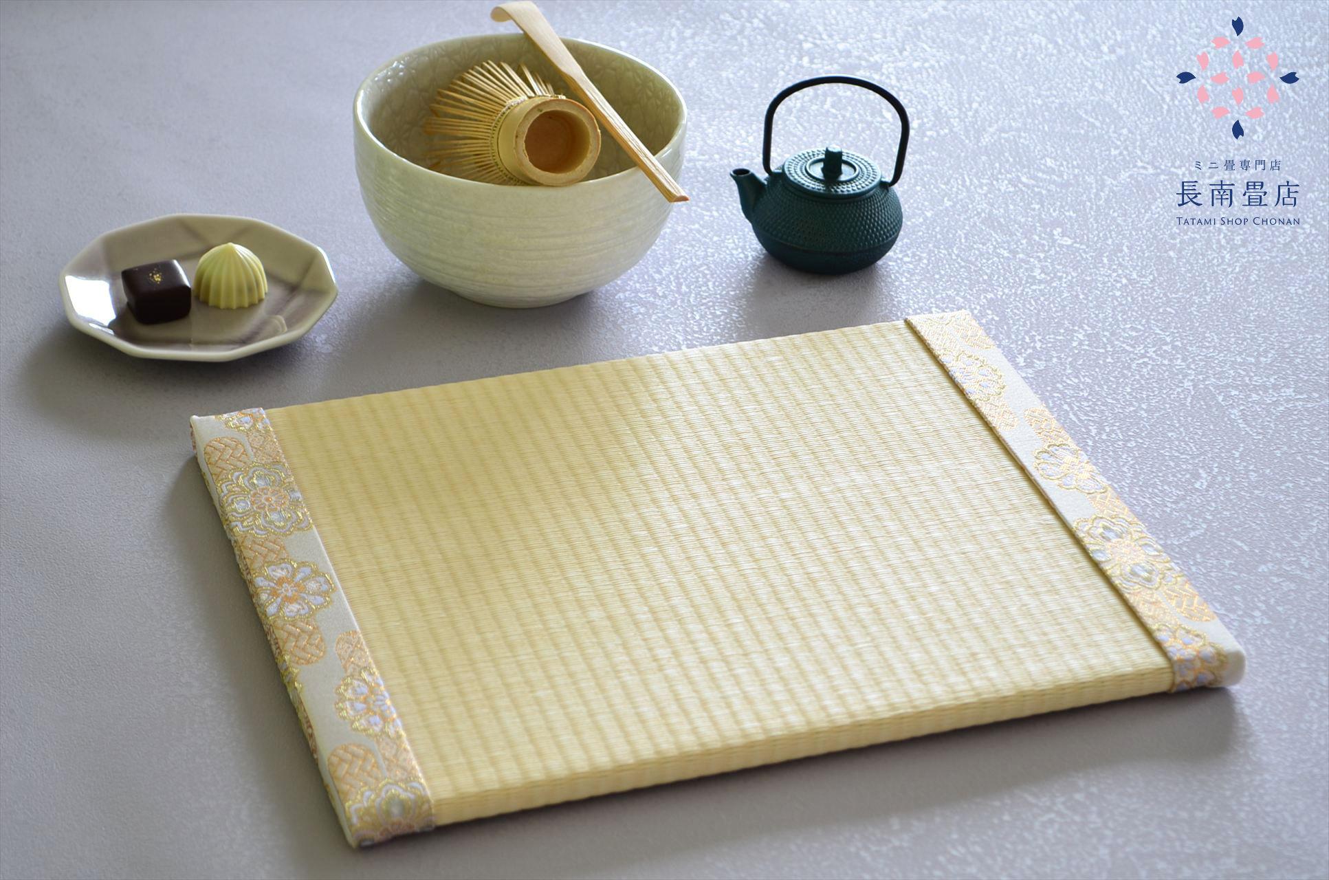 【茶畳】金襴・雲花紋（白パール）｜テーブル茶道・抹茶時間のミニ畳1枚目の画像