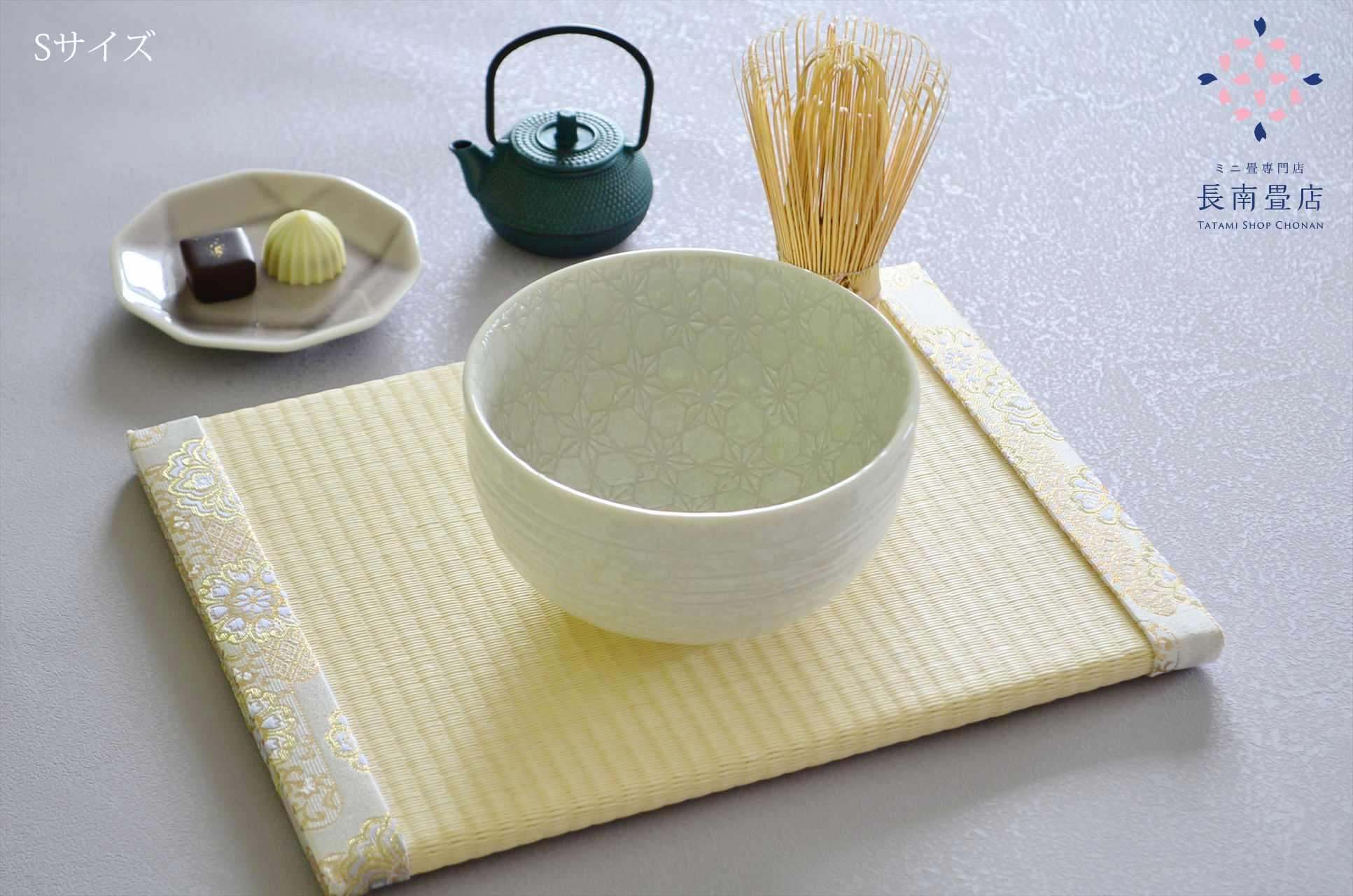 【茶畳】金襴・雲花紋（白パール）｜テーブル茶道・抹茶時間のミニ畳 | 6枚目