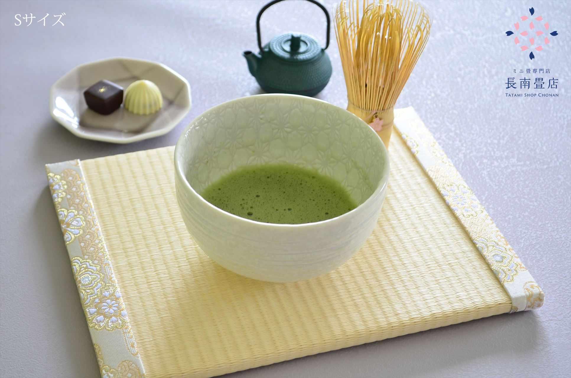 【茶畳】金襴・雲花紋（白パール）｜テーブル茶道・抹茶時間のミニ畳 | 7枚目