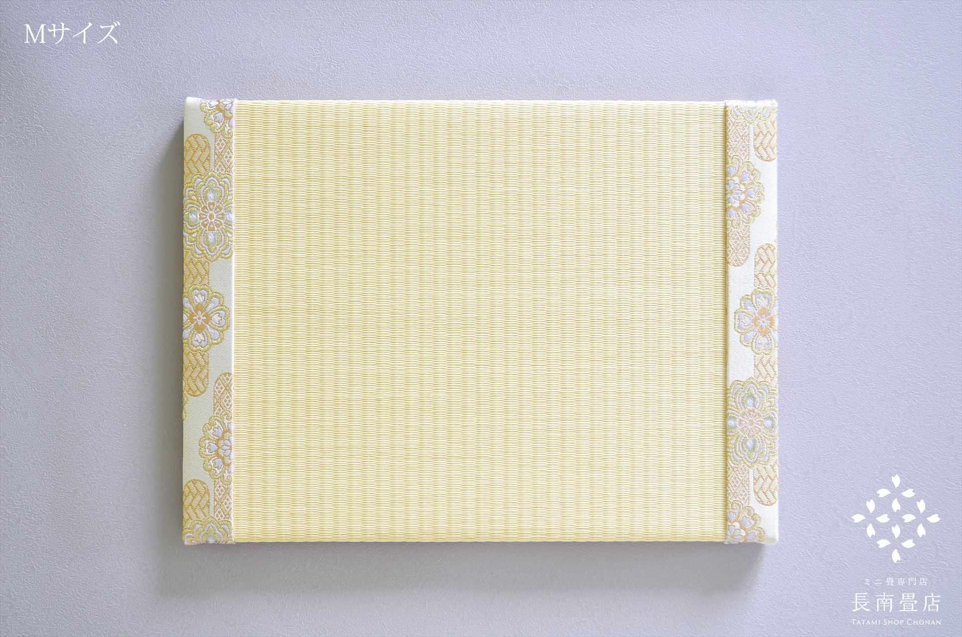 【茶畳】金襴・雲花紋（白パール）｜テーブル茶道・抹茶時間のミニ畳 | 8枚目