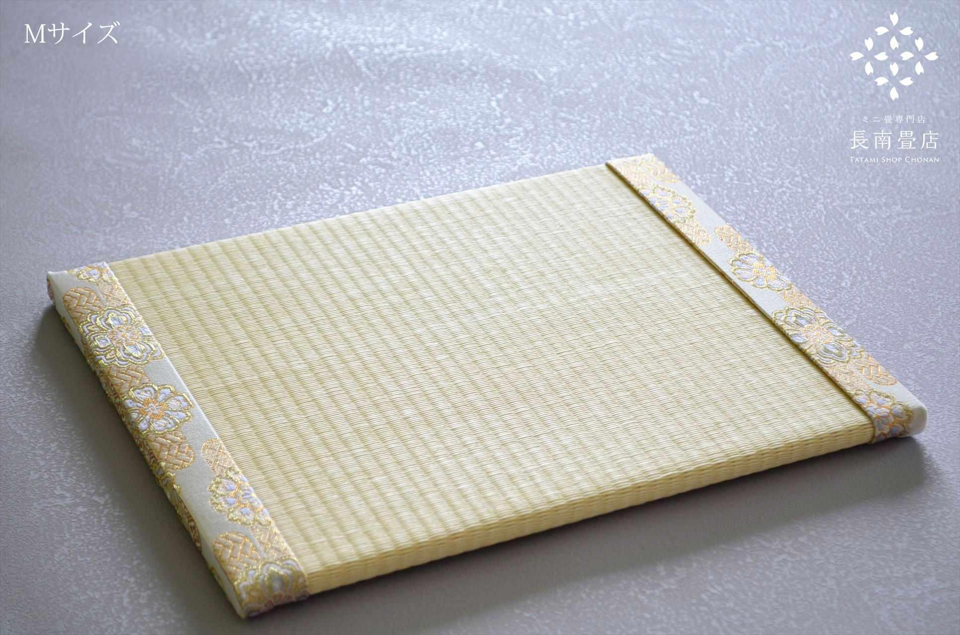 【茶畳】金襴・雲花紋（白パール）｜テーブル茶道・抹茶時間のミニ畳 | 9枚目