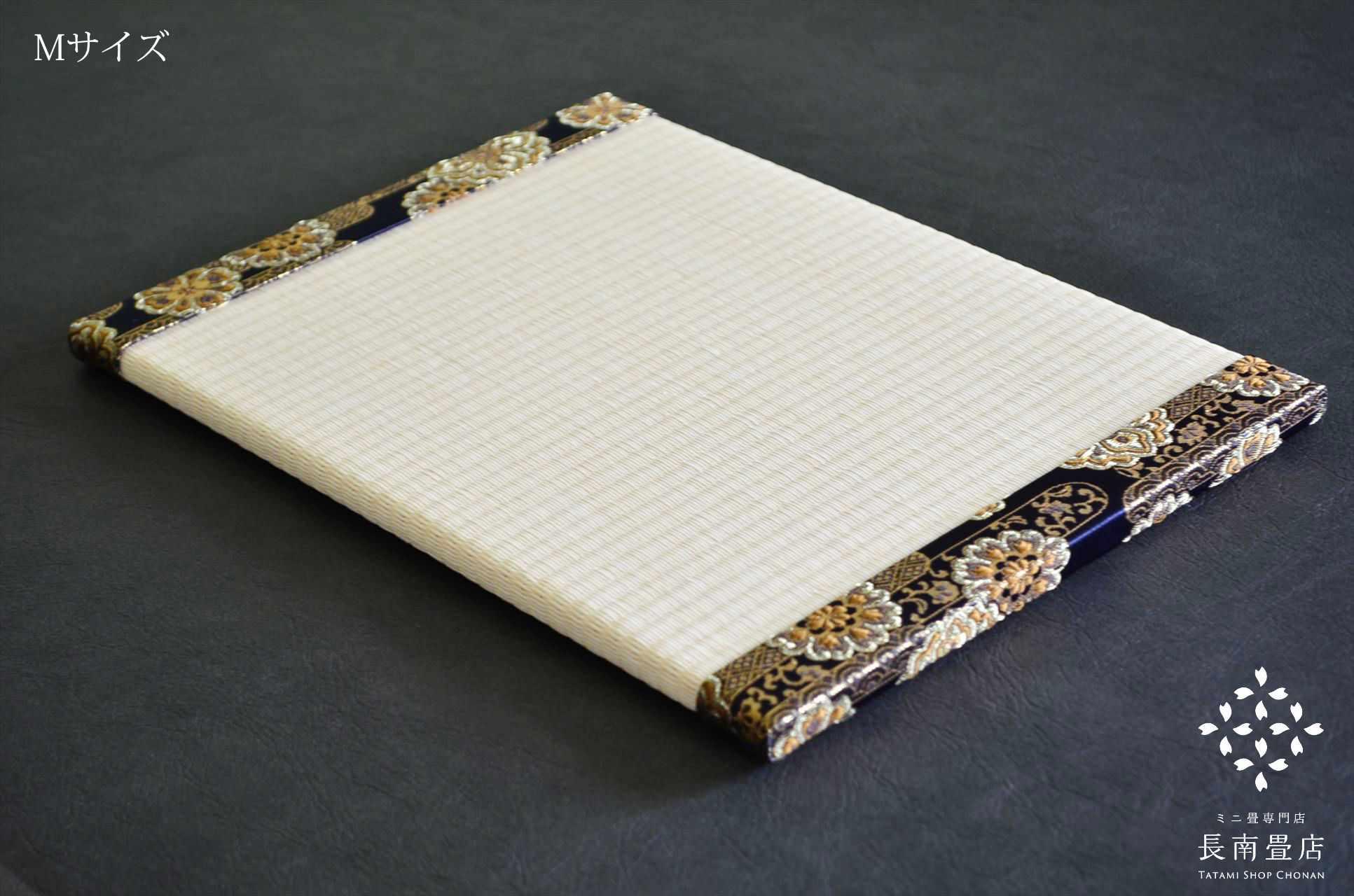 【茶畳】金襴・雲花紋（紺）｜テーブル茶道・抹茶時間のミニ畳 | 10枚目