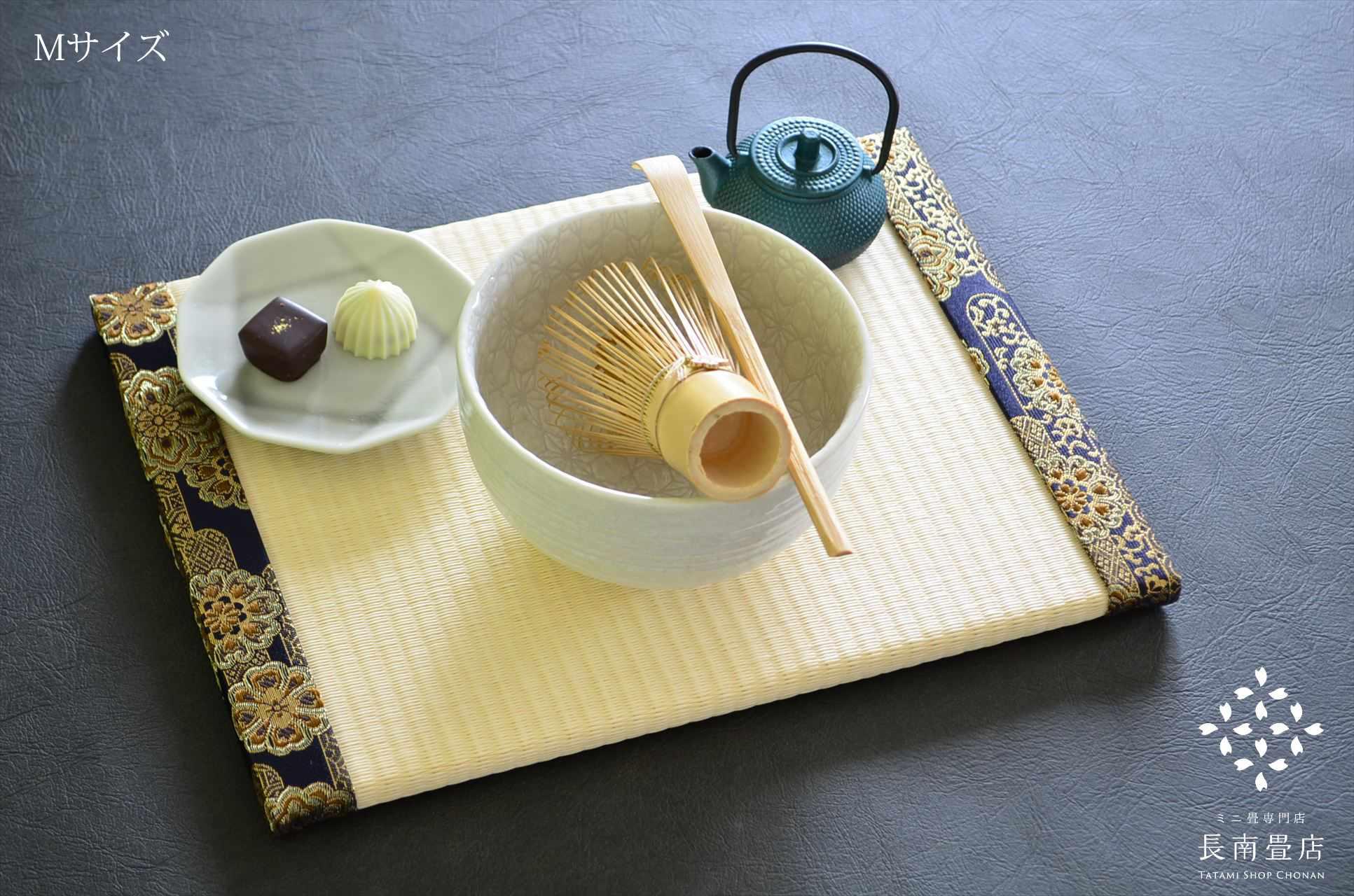 【茶畳】金襴・雲花紋（紺）｜テーブル茶道・抹茶時間のミニ畳 | 11枚目