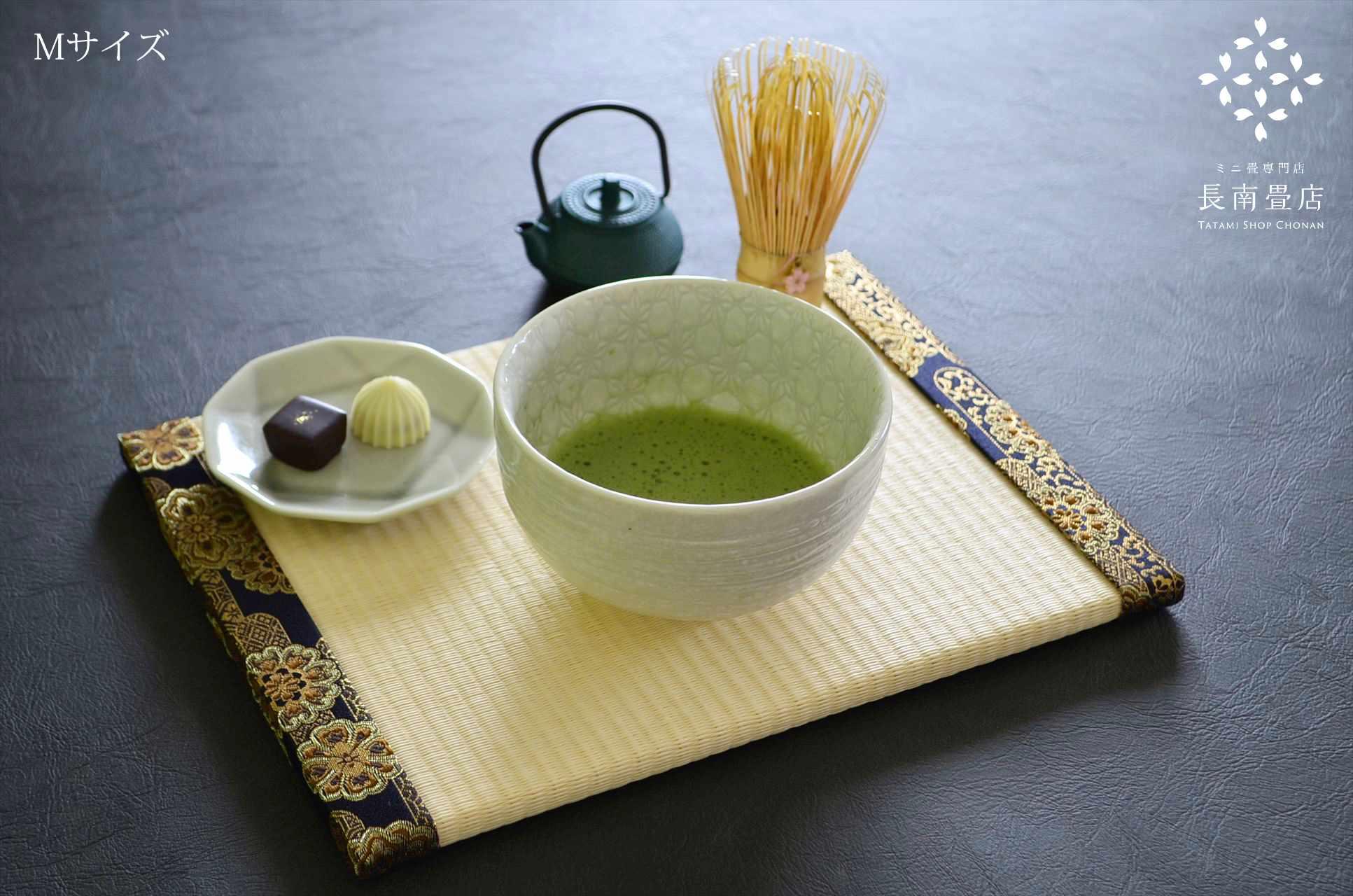 【茶畳】金襴・雲花紋（紺）｜テーブル茶道・抹茶時間のミニ畳 | 12枚目