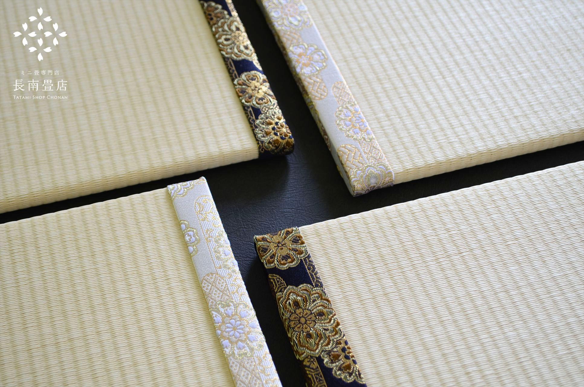 【茶畳】金襴・雲花紋（紺）｜テーブル茶道・抹茶時間のミニ畳 | 14枚目