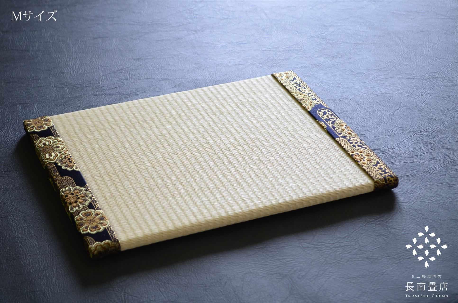 【茶畳】金襴・雲花紋（紺）｜テーブル茶道・抹茶時間のミニ畳 | 9枚目