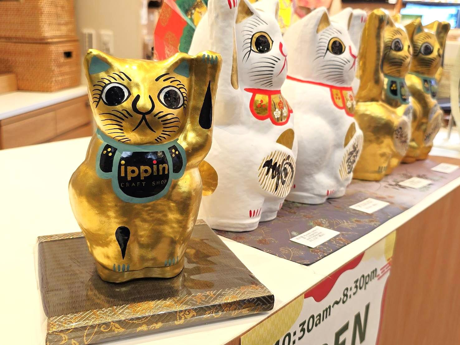 GINZA SIX「ippin」にて長南畳店のミニ畳＜Joe＞のお取り扱い開始
